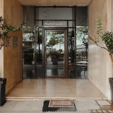 Retrowaves Appartement Thessaloniki